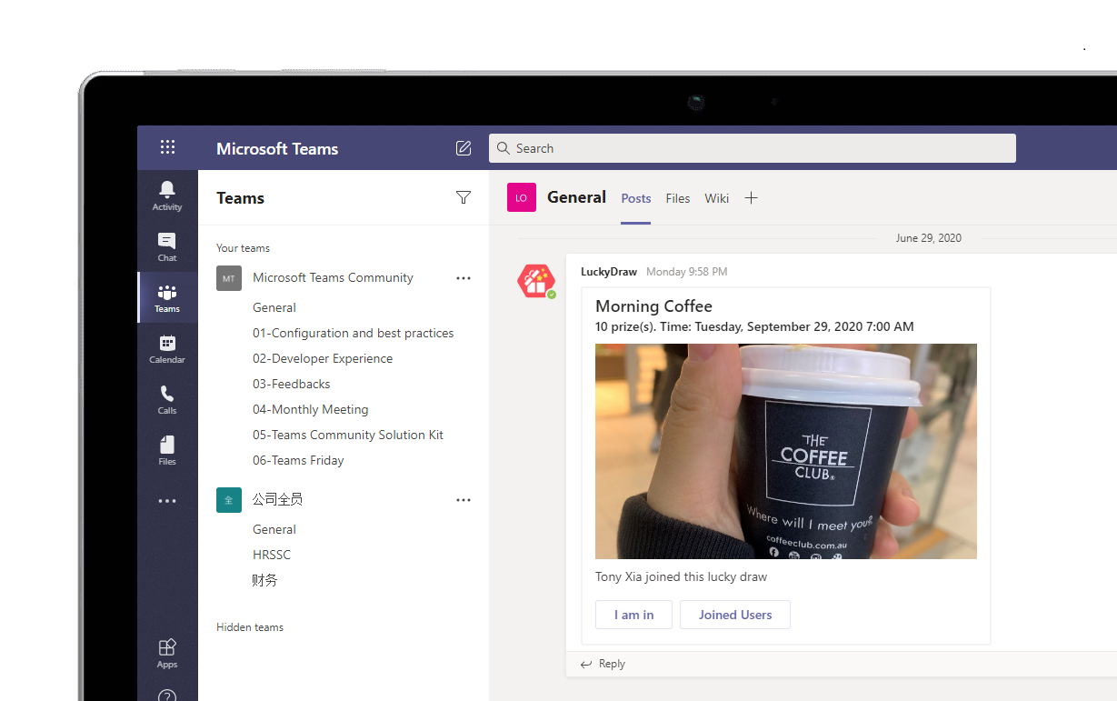 Close-up photograph of Microsoft Teams page displayed on a laptop screen. It shows functionality and a team conversation in progress. 